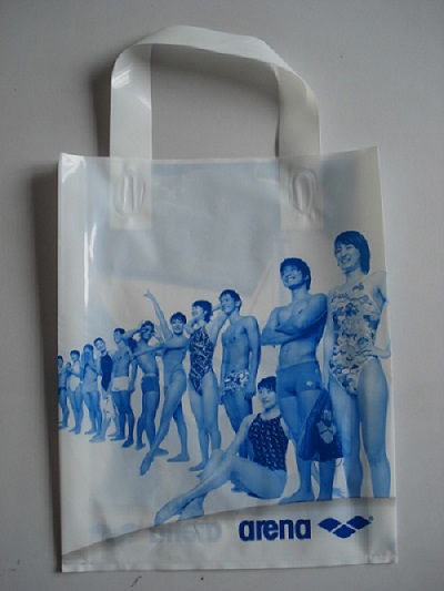 包装袋印刷 宏茂兴包装袋PE定制 潮州包装袋高清图片 高清大图